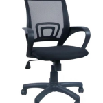 Silla de oficina Work